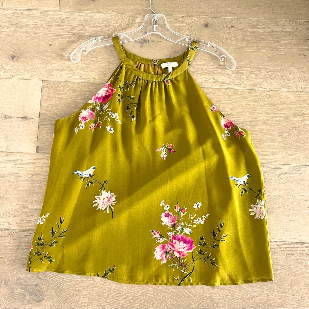 Beautiful mustard tank Joie medium